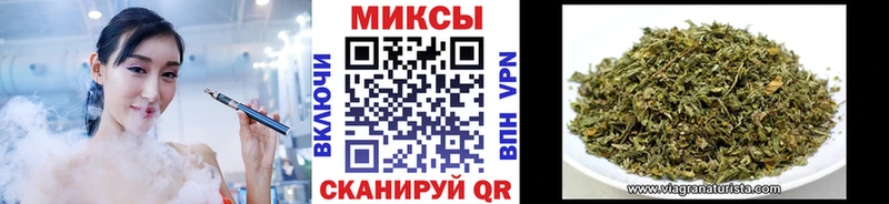 купить   Красноярск  Бутират BDO 