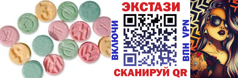 МЕГА ONION  сайты даркнета наркотические препараты  Ecstasy Philipp Plein  Красноярск 