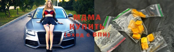 а пвп мука Бронницы