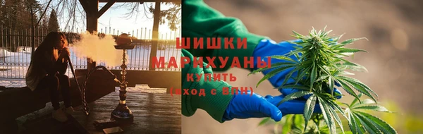 а пвп мука Бронницы