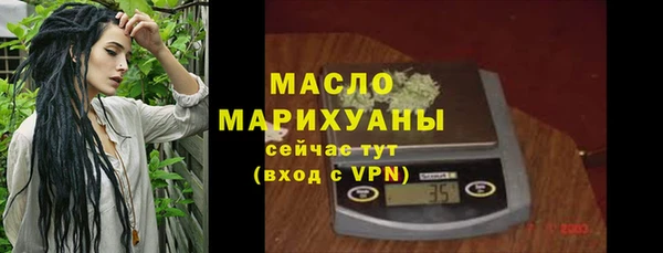 mix Бородино