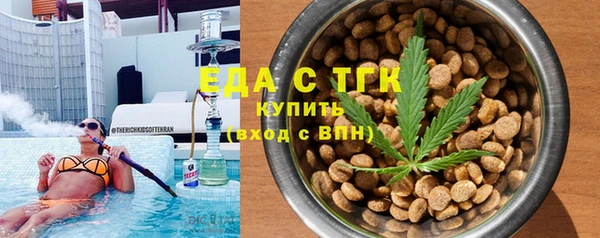 mix Бородино