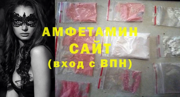 mix Бородино