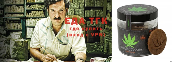 а пвп мука Бронницы