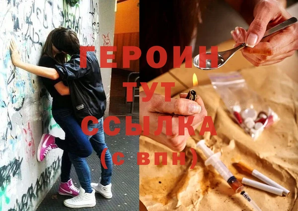 mix Бородино