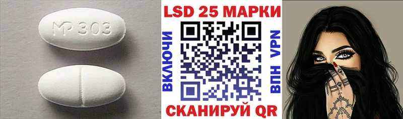 купить наркотики сайты  Красноярск  Лсд 25 экстази ecstasy 